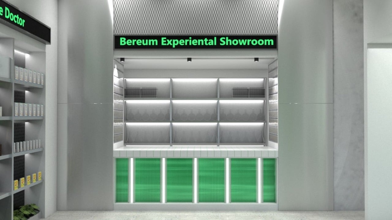 Bereum Showroom Gangnam, Seoul 쇼룸 공간 사진 16