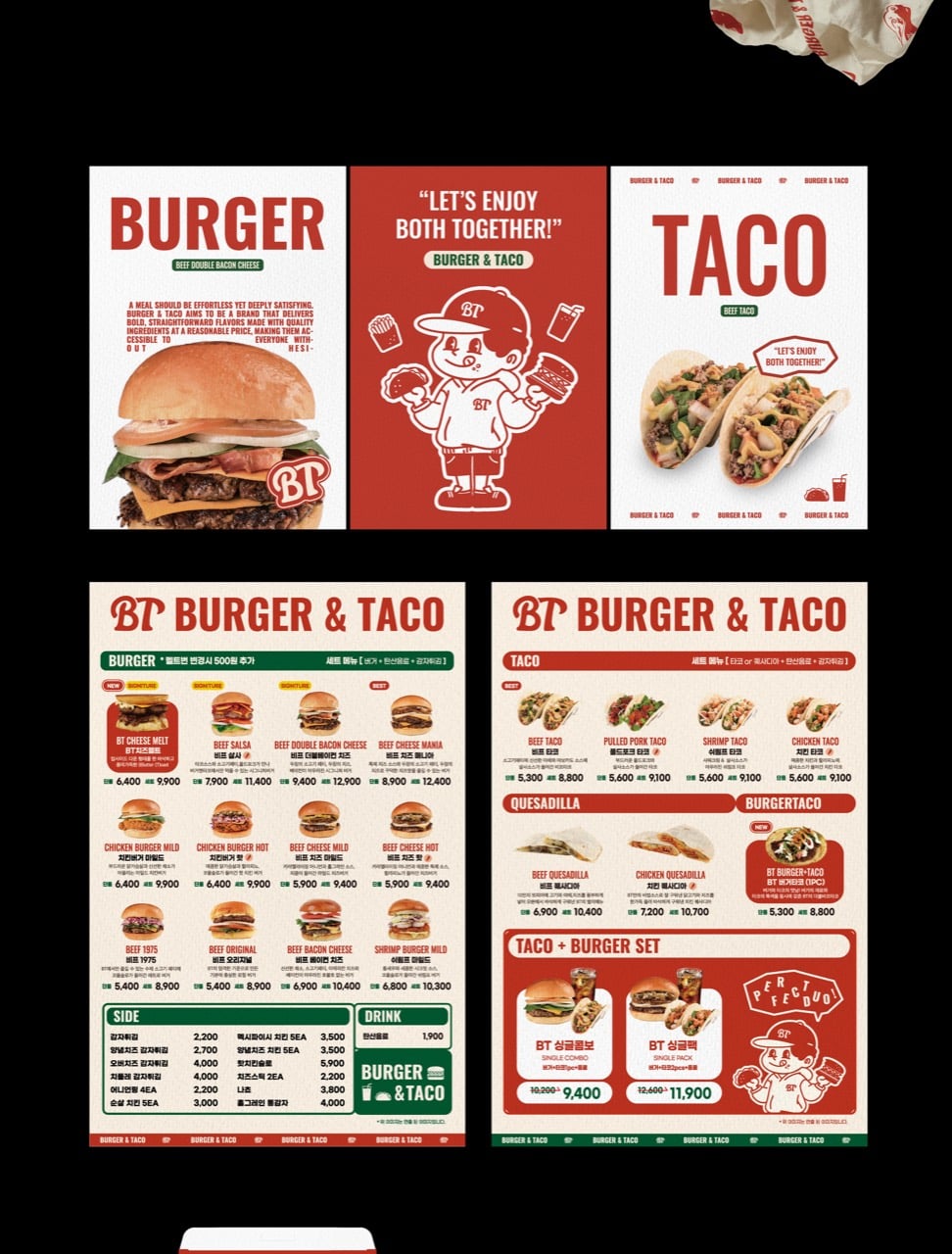 BT Burger & Taco F&B 프랜차이즈 공간 사진 15