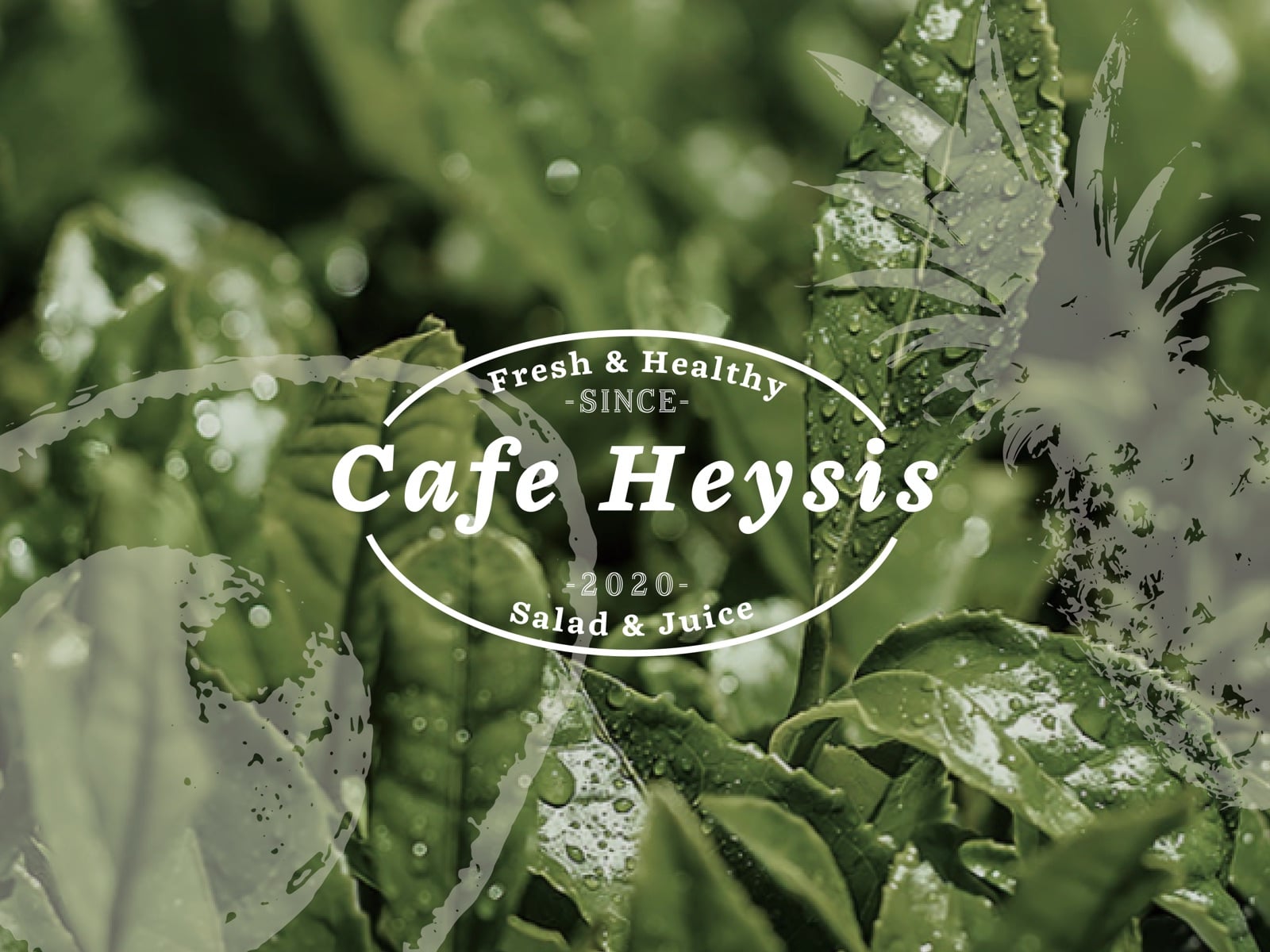 HEYSIS Sejong 카페 대표 이미지