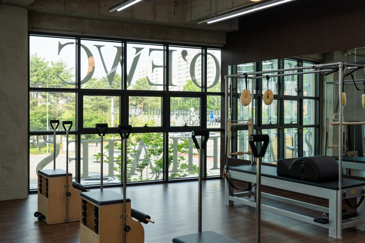 오윅 필라테스 O'ewic Pilates 대전 운동시설 공간 사진 7