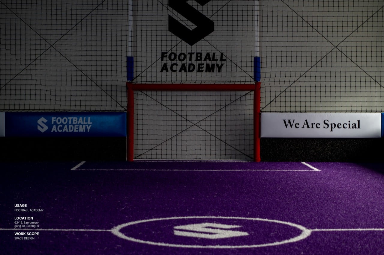 S Football Academy 운동시설 공간 사진 1