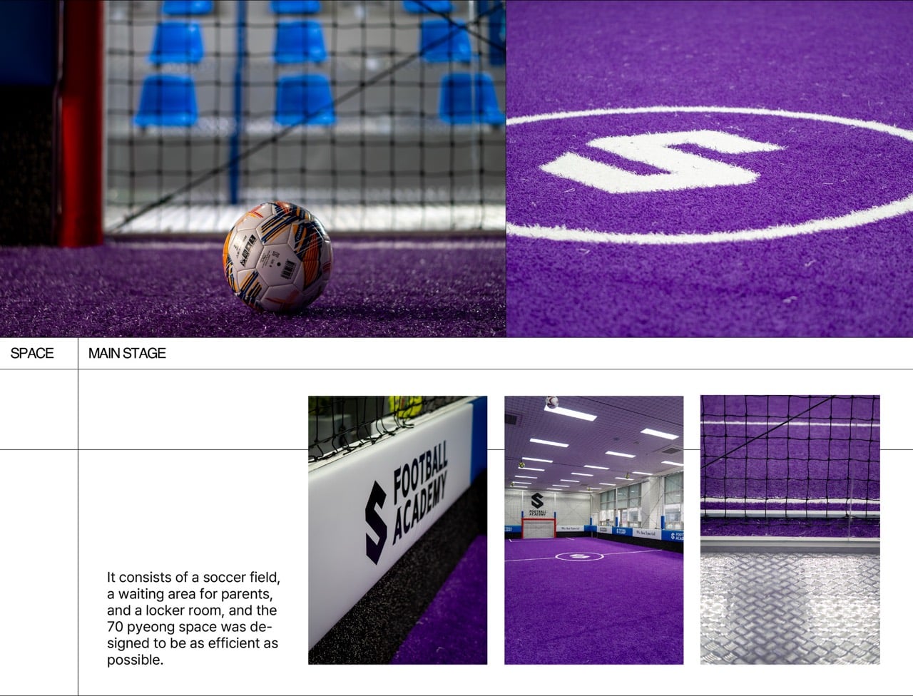 S Football Academy 운동시설 공간 사진 3