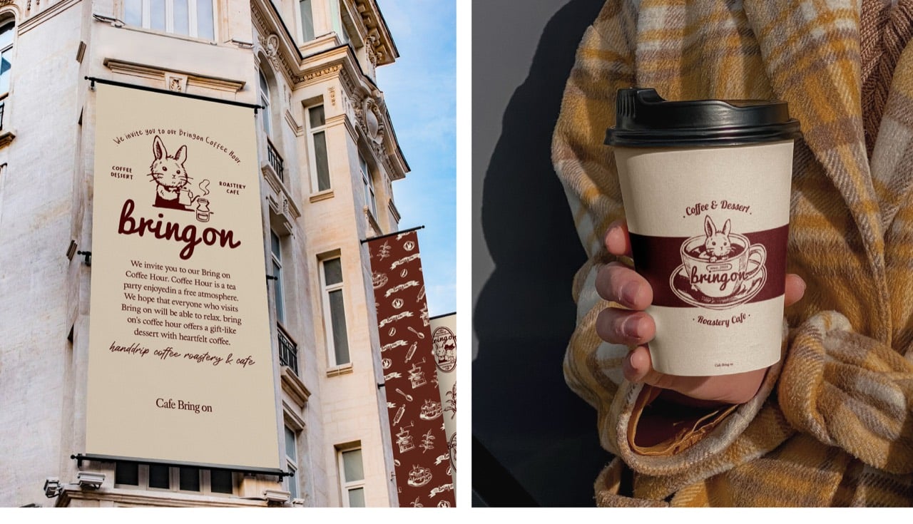 BRING ON Roastery Cafe 공간 사진 3