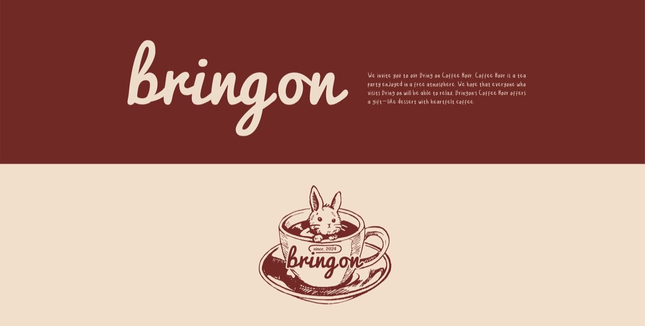 BRING ON Roastery Cafe 공간 사진 4