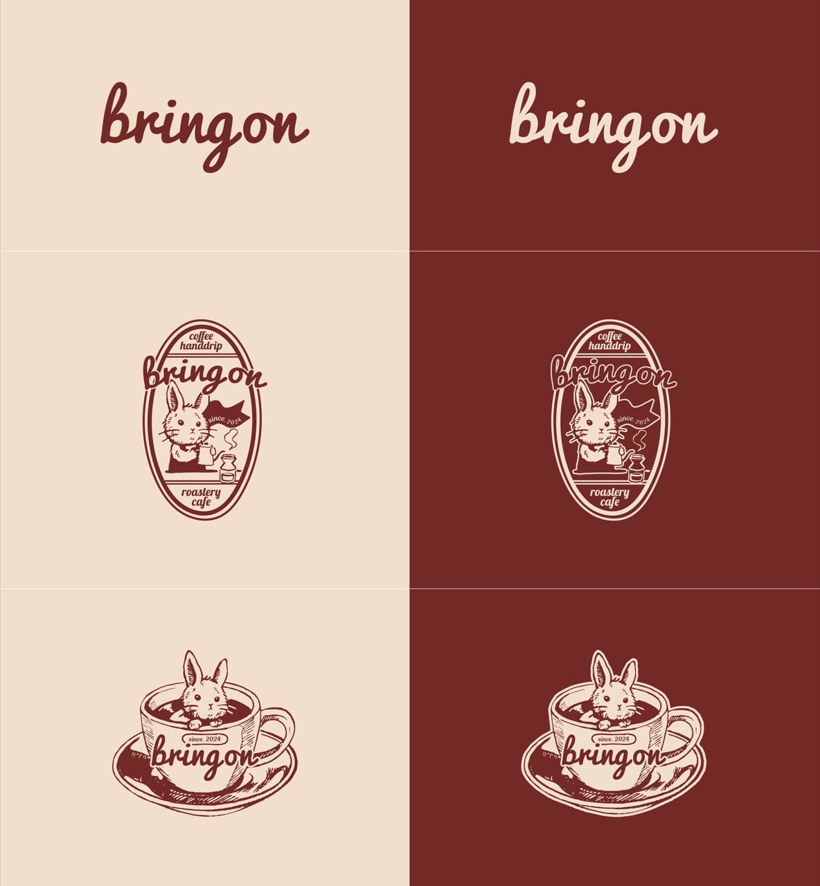 BRING ON Roastery Cafe 공간 사진 13