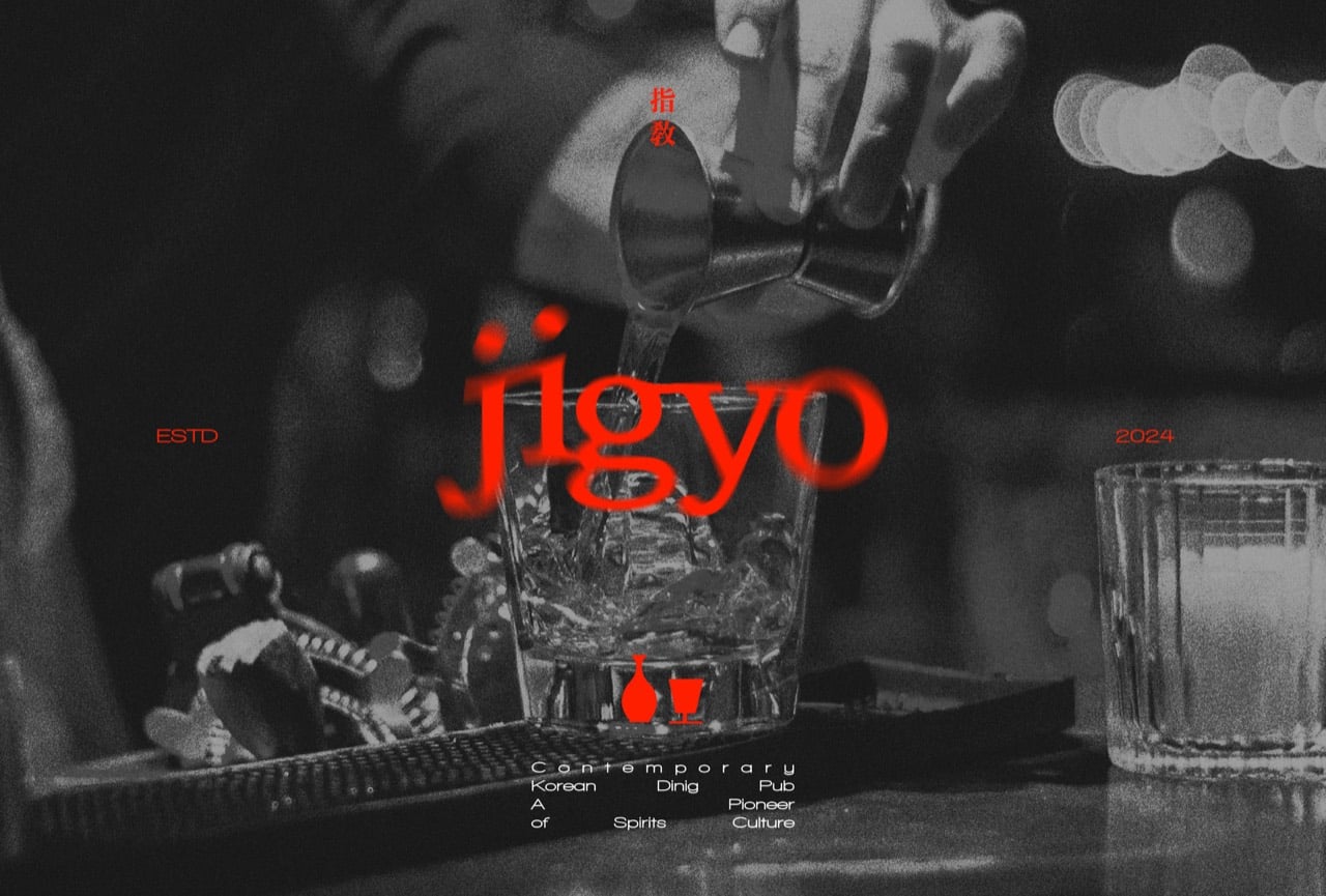 지교 JIGYO Cheonan Korean Dining Pub 공간 사진 1