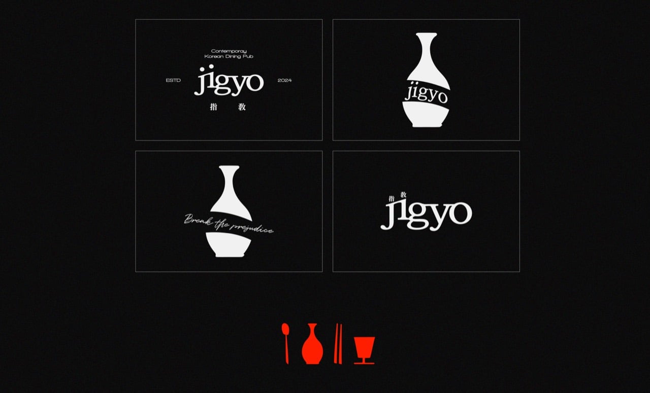 지교 JIGYO Cheonan Korean Dining Pub 공간 사진 5