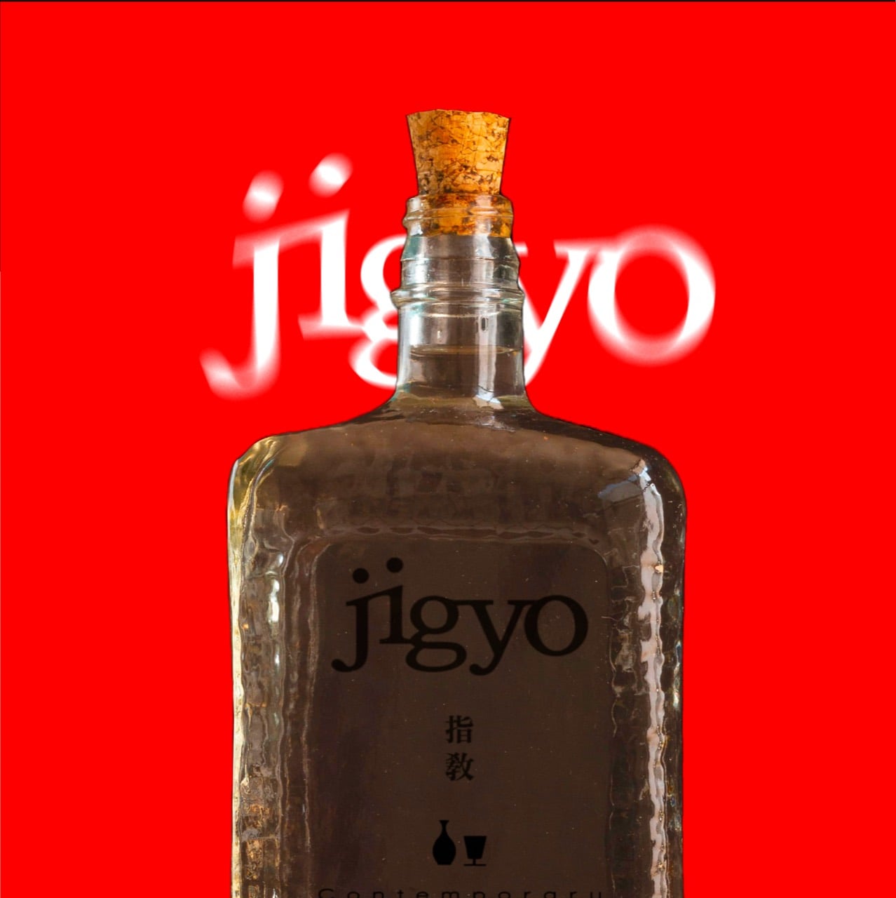 지교 JIGYO Cheonan Korean Dining Pub 공간 사진 11