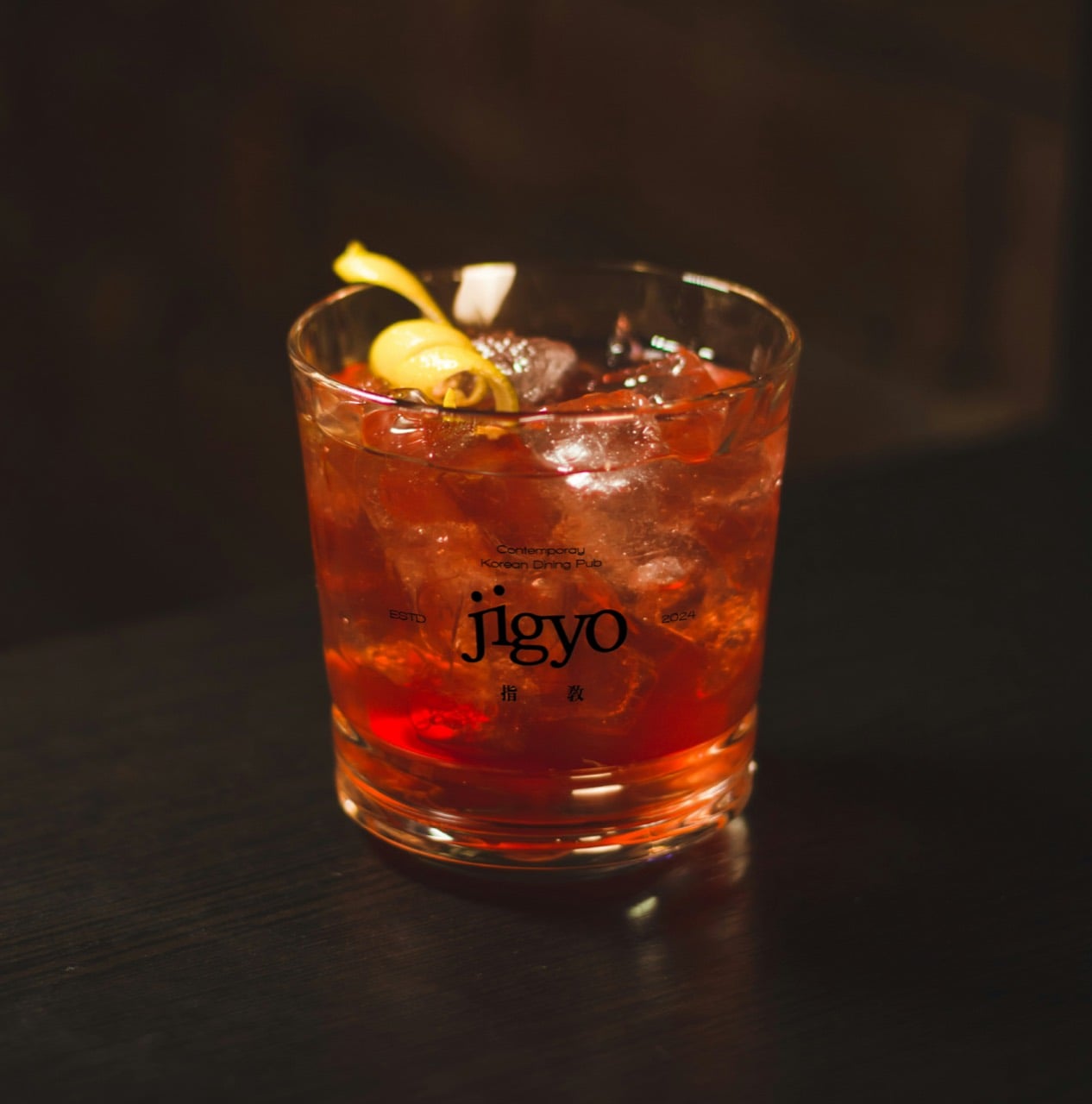 지교 JIGYO Cheonan Korean Dining Pub 공간 사진 14