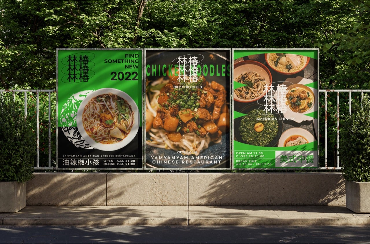 LIMCHUN Dining 공간 사진 3