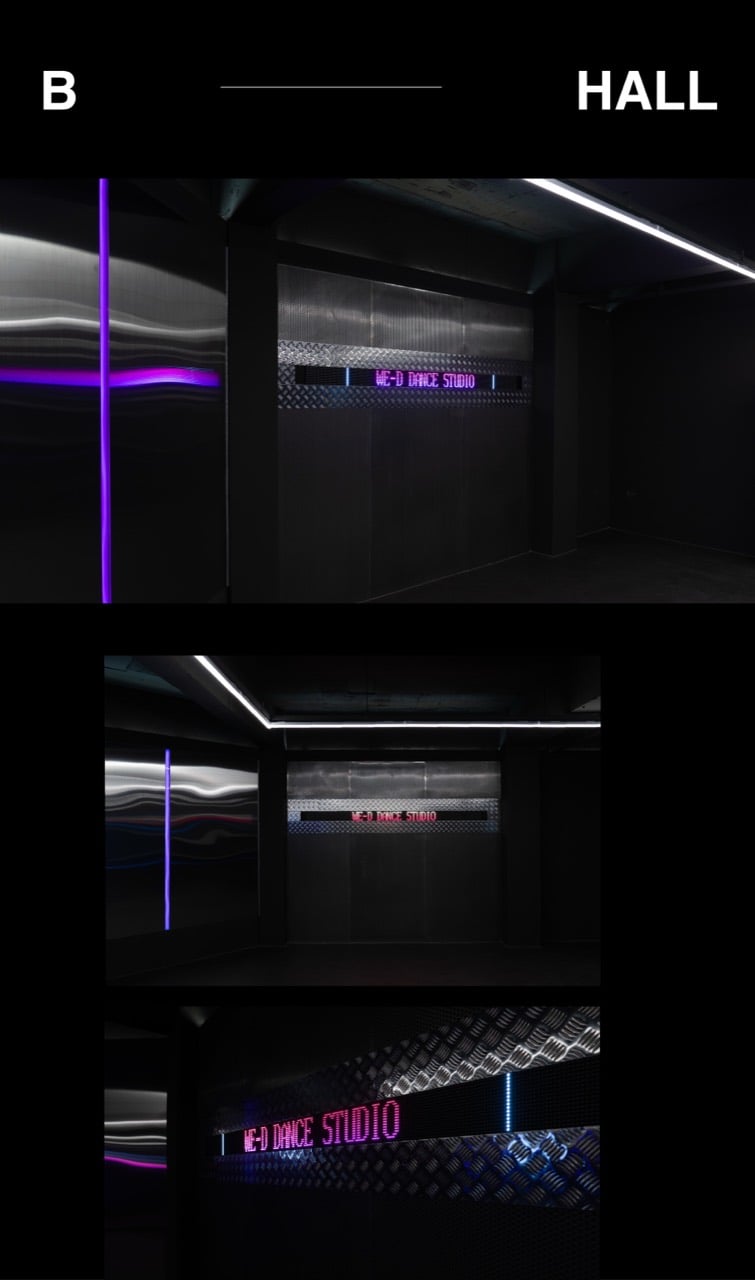 We'd Dance Studio 댄스학원 공간 사진 5
