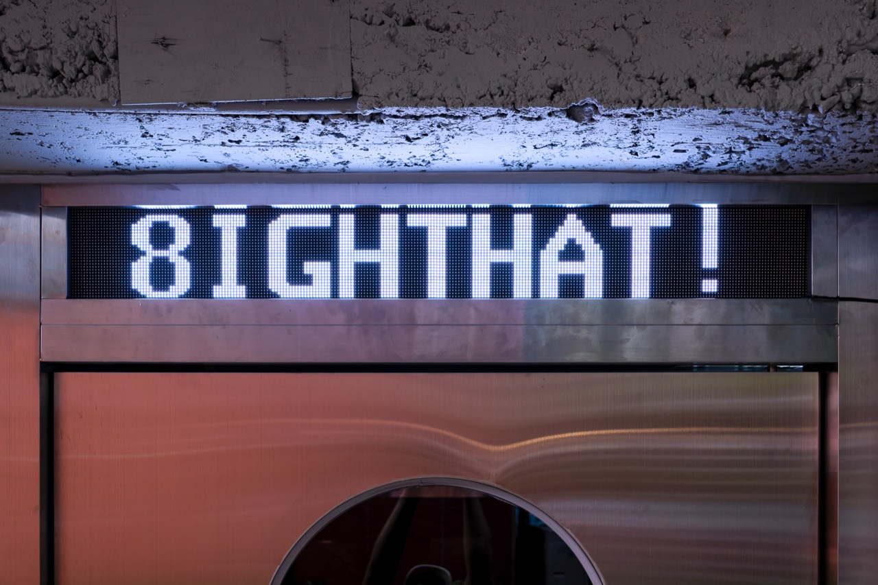 에잇댓 8ightthat 경기 수원시 팔달구 피자펍 공간 사진 3