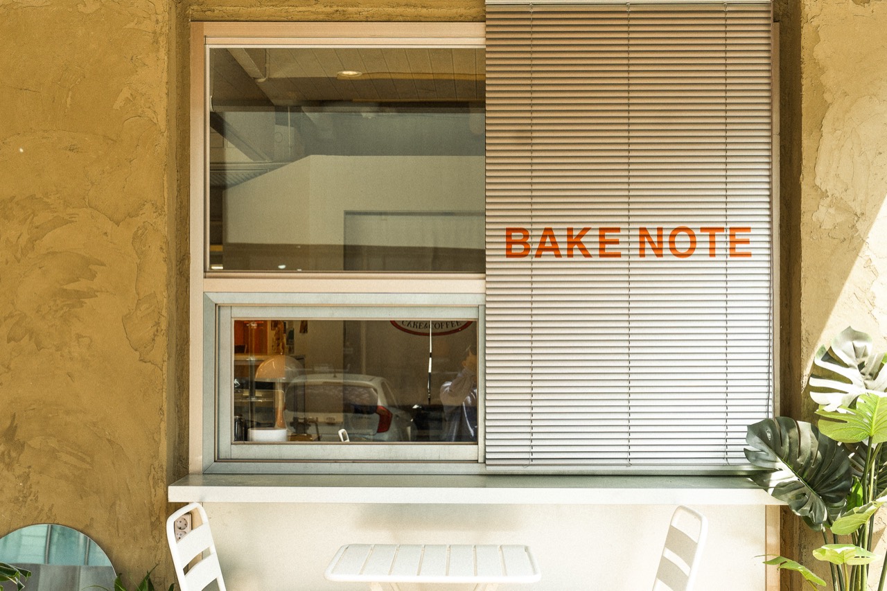 베이크노트 Bake Note 경기 안양시 카페 공간 사진 9