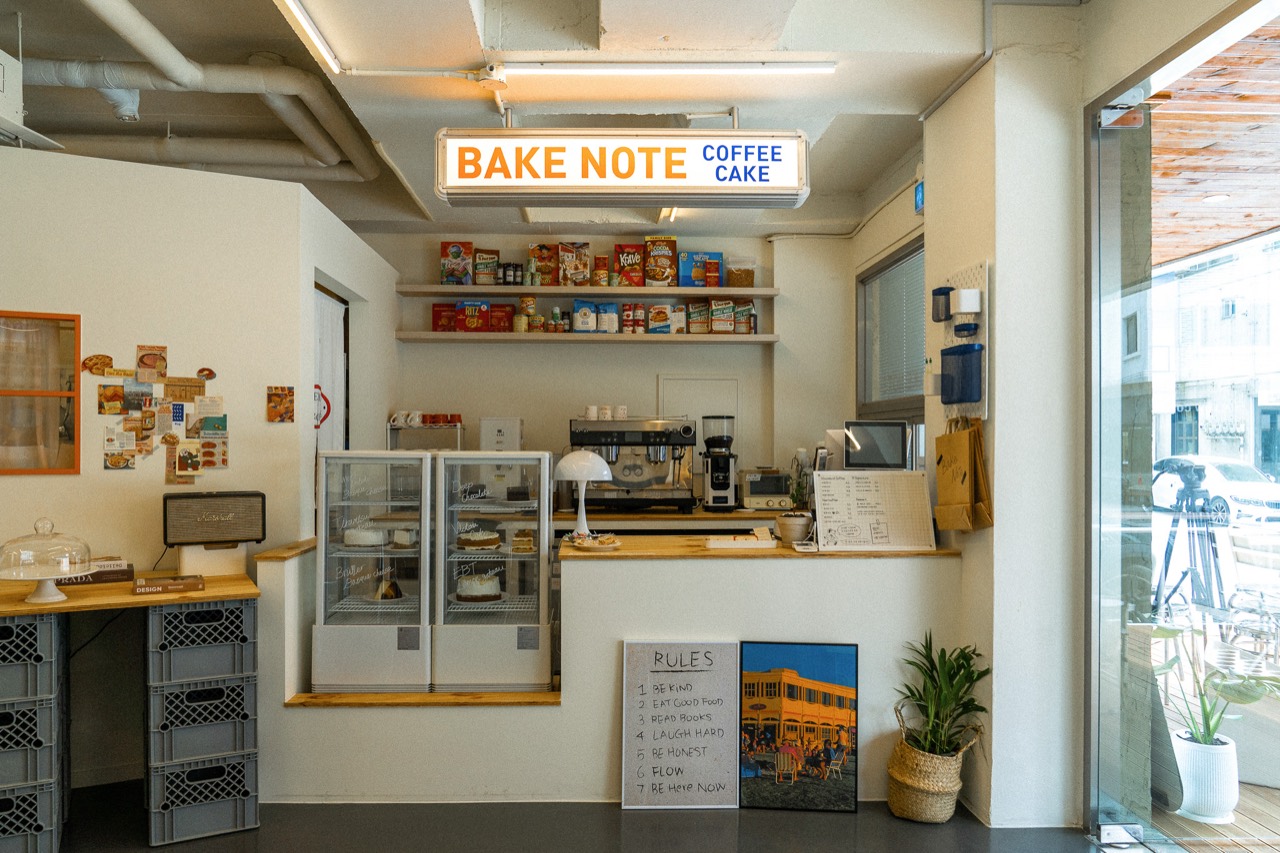 베이크노트 Bake Note 경기 안양시 카페 공간 사진 12