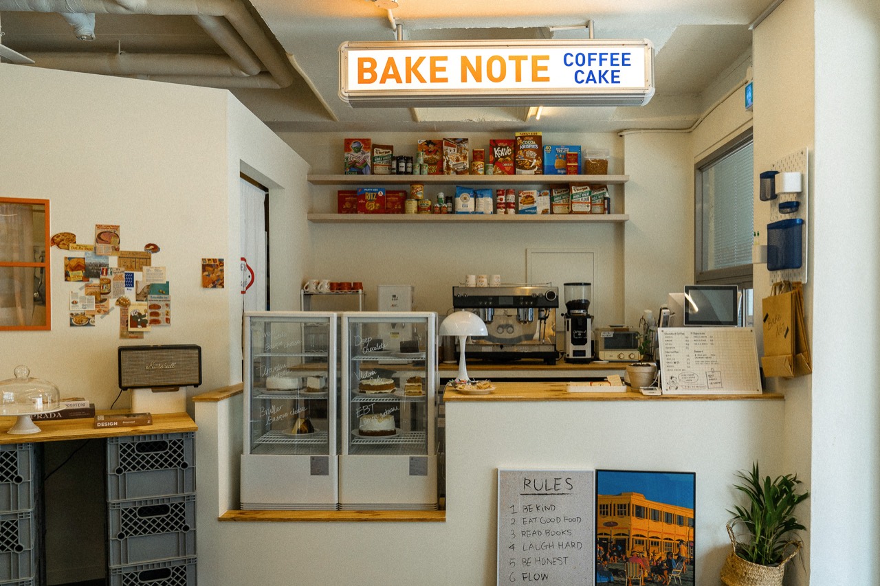 베이크노트 Bake Note 경기 안양시 카페 공간 사진 13