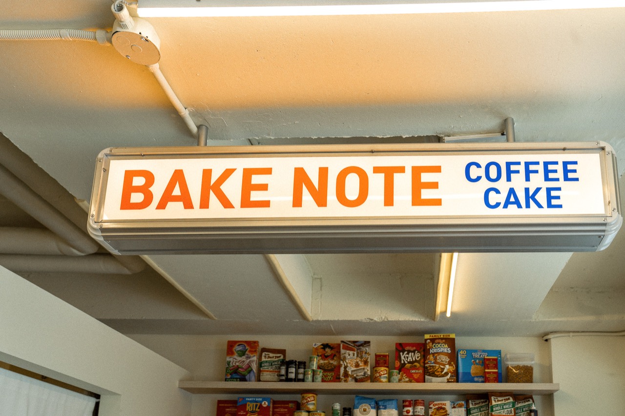 베이크노트 Bake Note 경기 안양시 카페 공간 사진 14