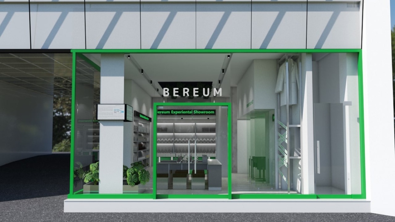 Bereum Showroom 서울 강남구 쇼룸 공간 사진 5