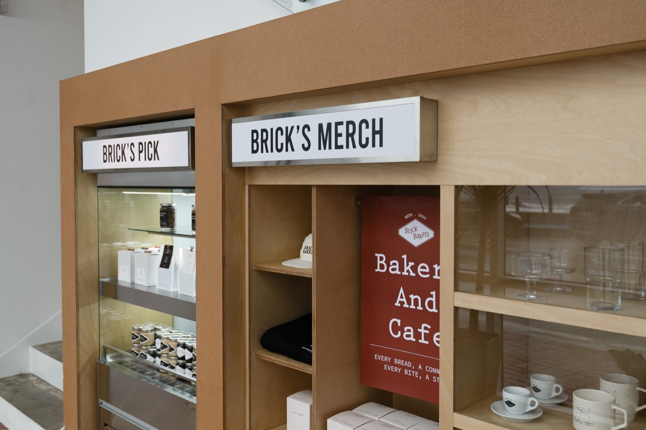 브릭 베이커스 Brick Bakers 강원도 동해시 베이커리 카페 공간 사진 17