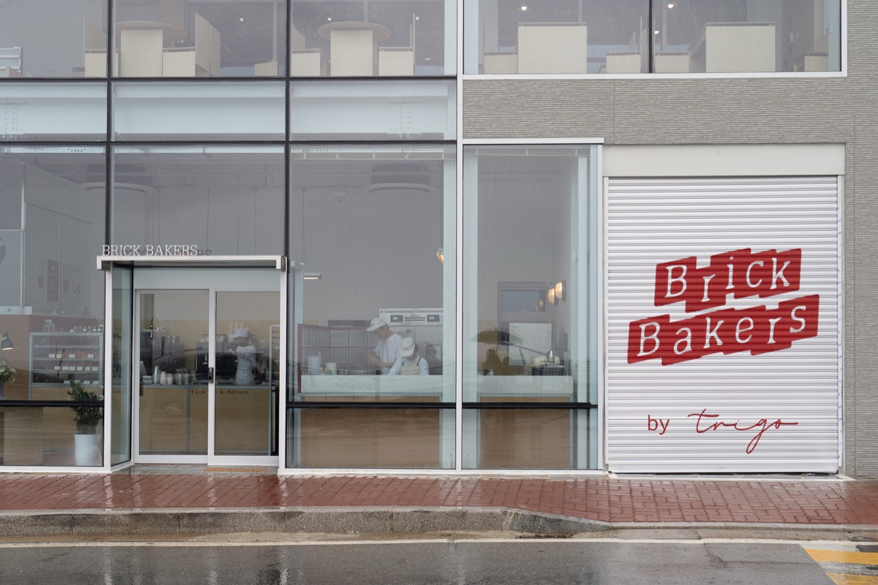 브릭 베이커스 Brick Bakers 강원도 동해시 베이커리 카페 공간 사진 46