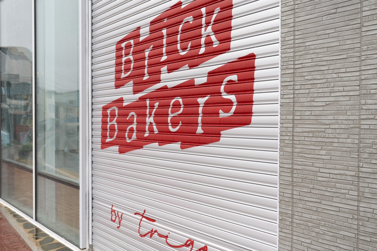 브릭 베이커스 Brick Bakers 강원도 동해시 베이커리 카페 공간 사진 47