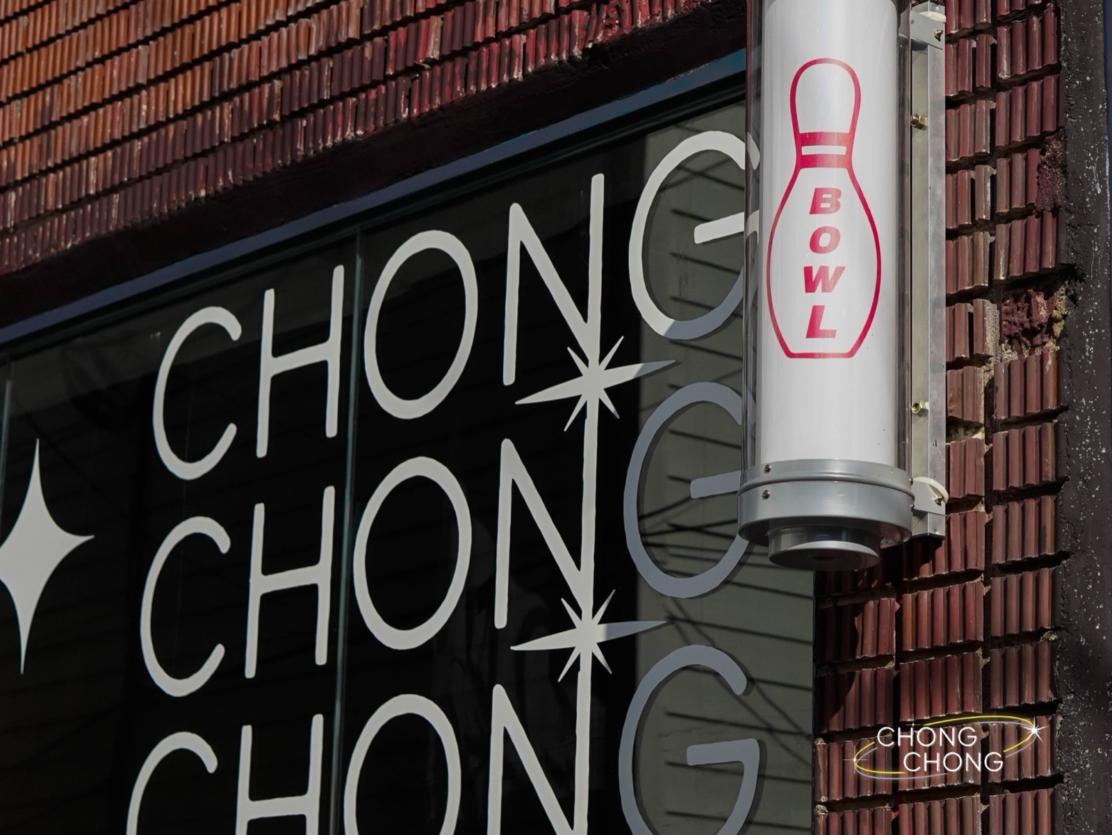 Chong Chong 경기 수원시 카페 대표 이미지