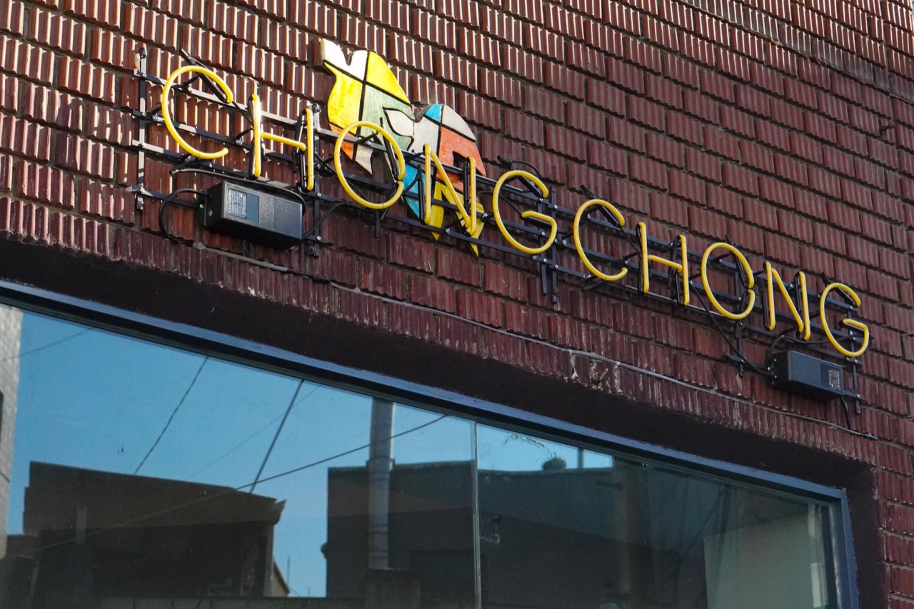 Chong Chong 경기 수원시 카페 공간 사진 1
