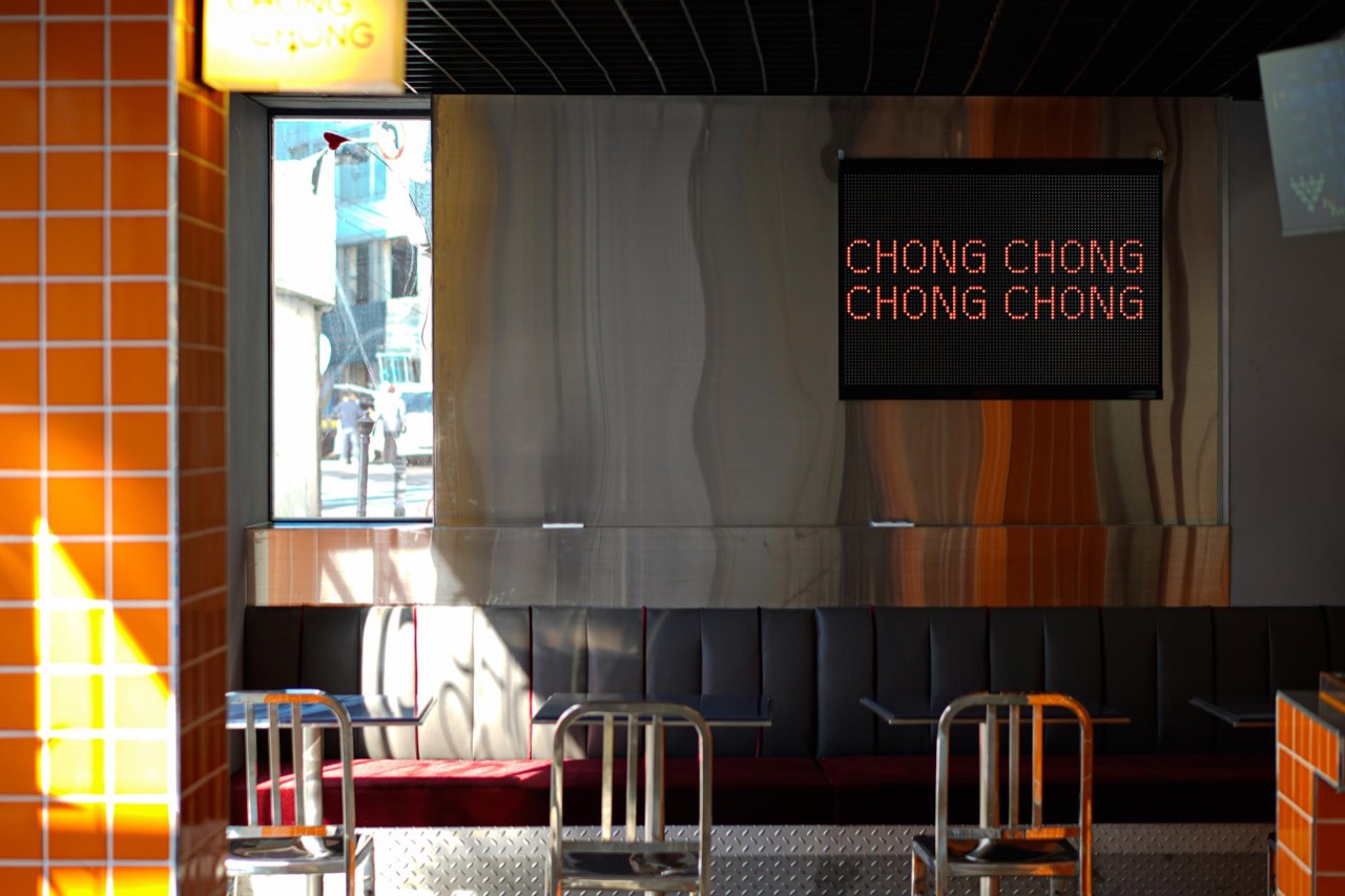 Chong Chong 경기 수원시 카페 공간 사진 2