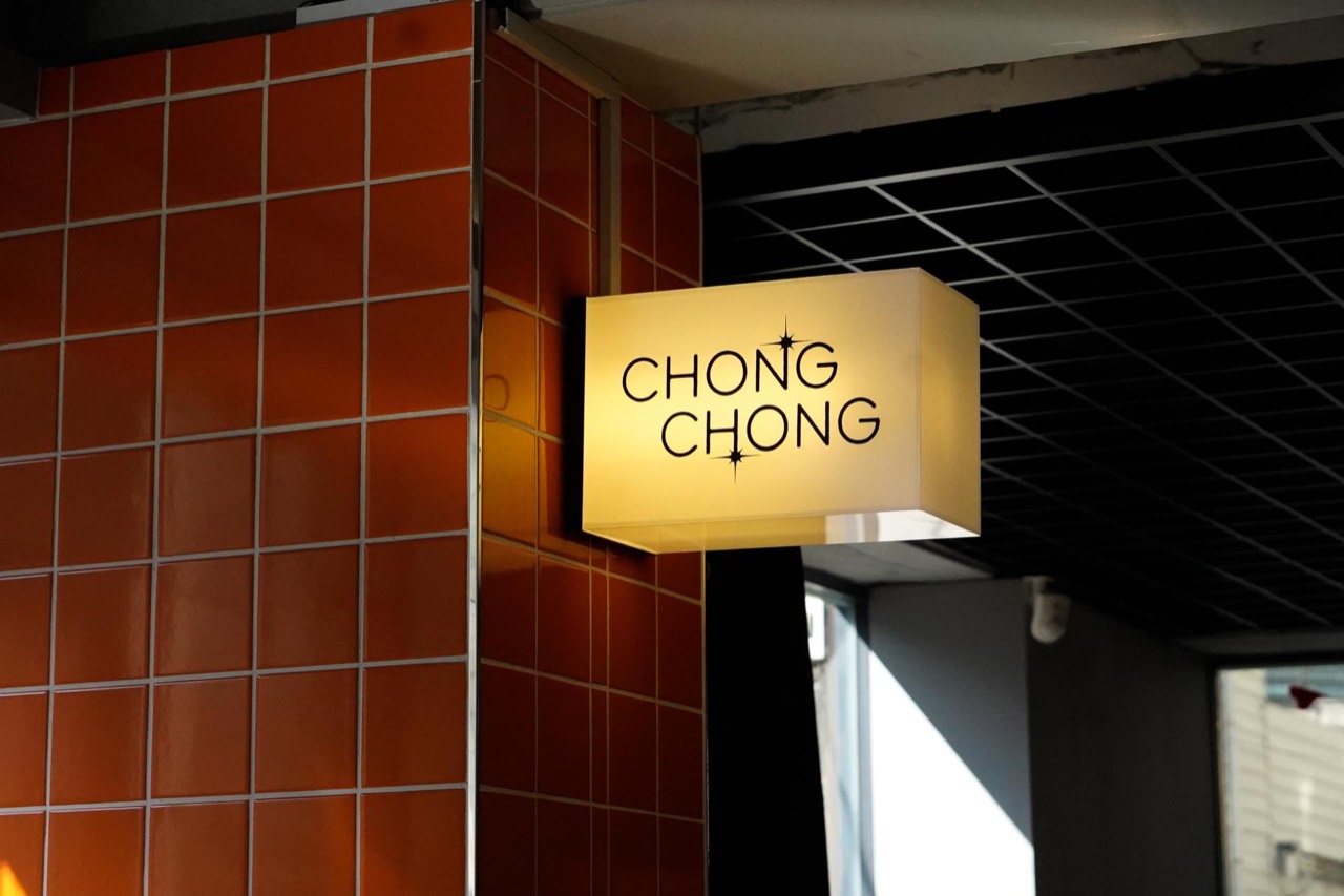 Chong Chong 경기 수원시 카페 공간 사진 18