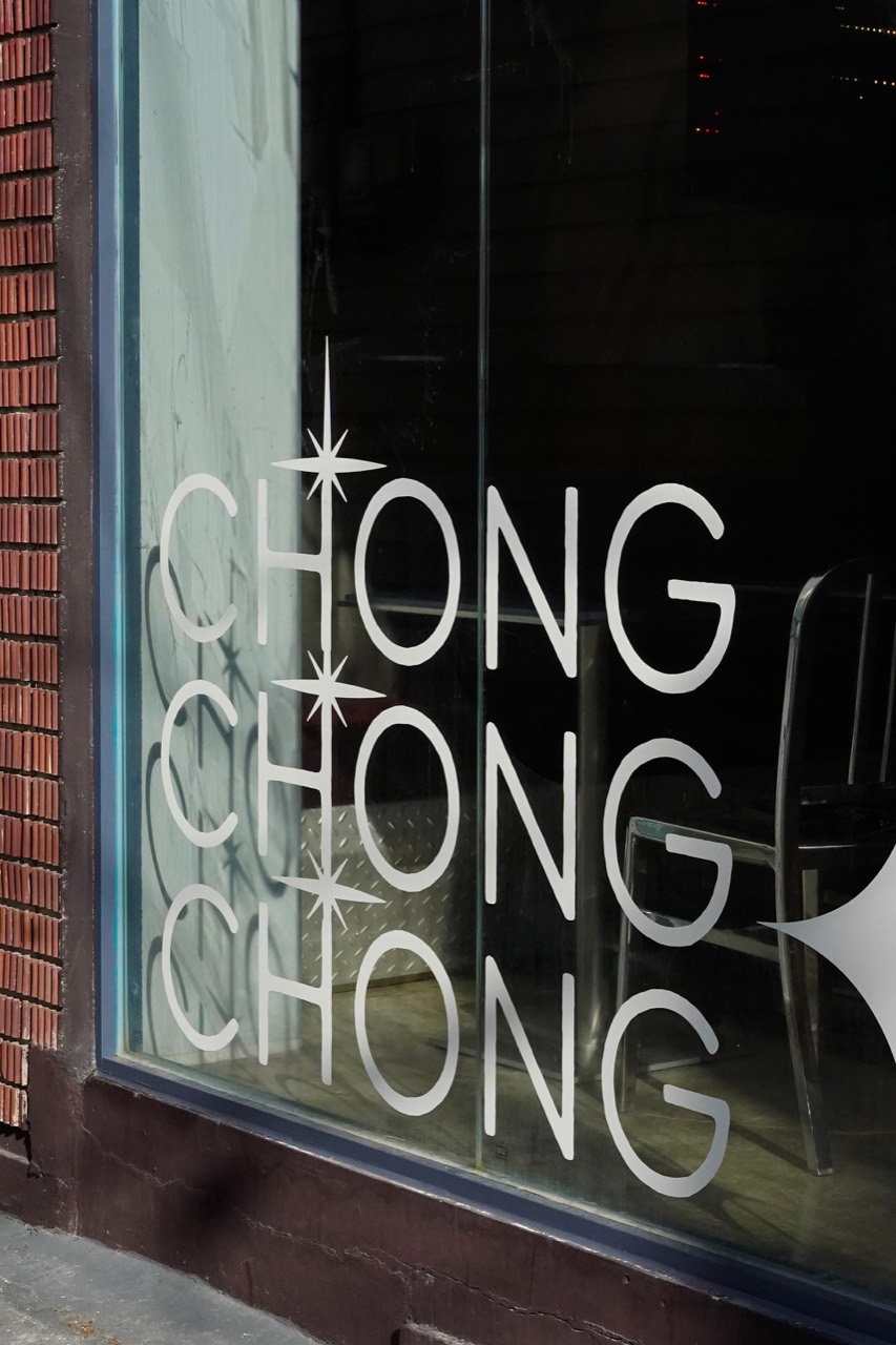 Chong Chong 경기 수원시 카페 공간 사진 23