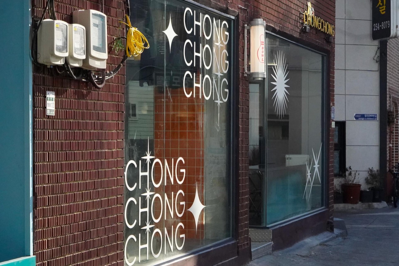 Chong Chong 경기 수원시 카페 공간 사진 28