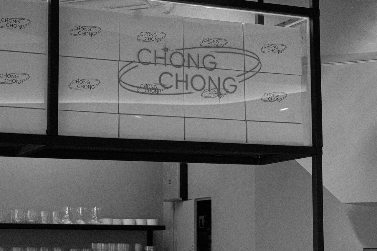 Chong Chong 경기 수원시 카페 공간 사진 30