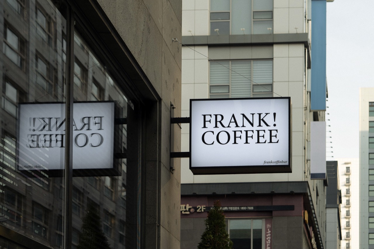 프랭크커핀바 Frank Coffin Bar 충남 천안시 불당동 카페 공간 사진 1
