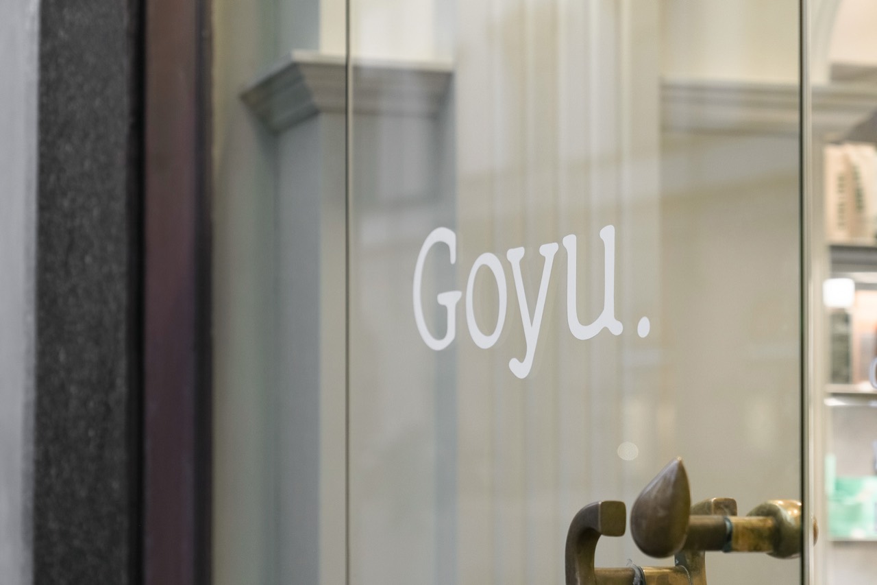 고유 Goyu 이탈리아 밀라노 뷰티 셀렉샵 공간 사진 5