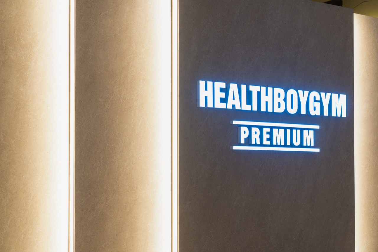 헬스보이짐 Health Boy Gym 경기 용인시 기흥구 헬스장 공간 사진 2