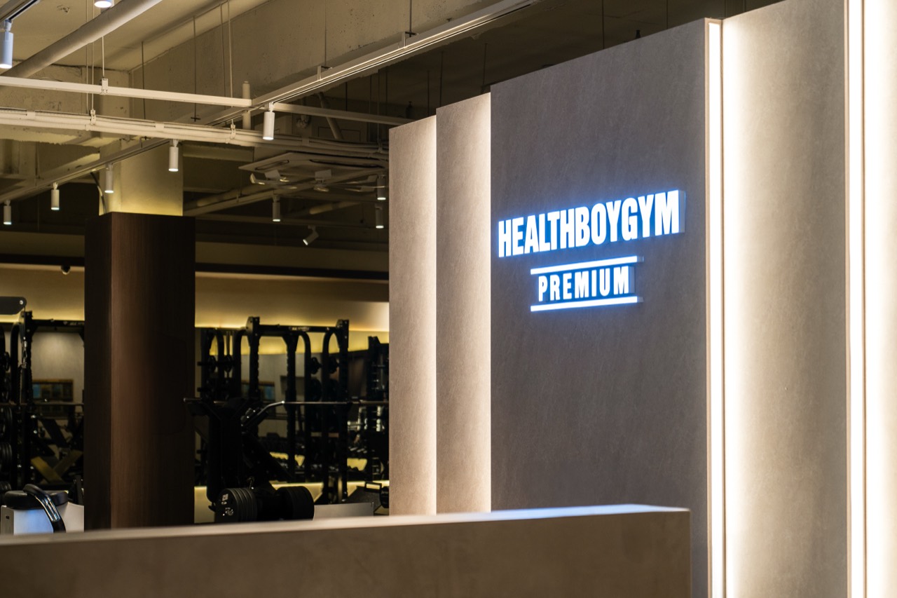 헬스보이짐 Health Boy Gym 경기 용인시 기흥구 헬스장 공간 사진 41