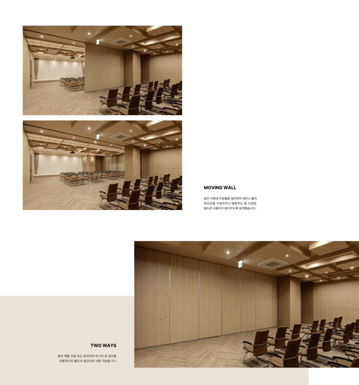 헬스보이짐 세미나홀 Health Boy Gym (Seminar Hall) 경기 수원시 Seminar Hall 공간 사진 4