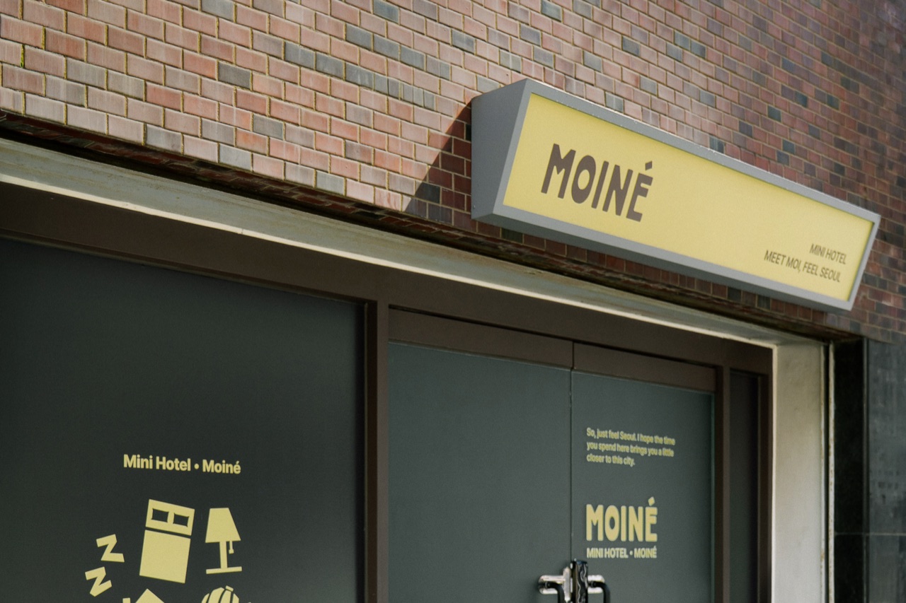모이네 MOINE Mini Hotel 서울 노원구 숙박 공간 사진 2
