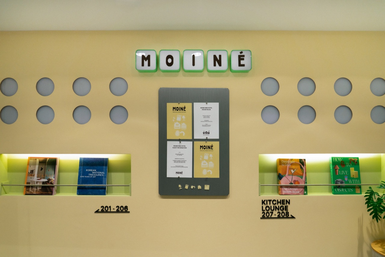 모이네 MOINE Mini Hotel 서울 노원구 숙박 공간 사진 4