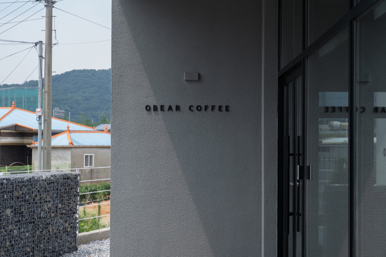 Obear 충남 아산시 카페 공간 사진 11