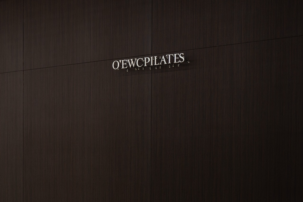 오윅 필라테스 O'ewic Pilates 대전 운동시설 공간 사진 33