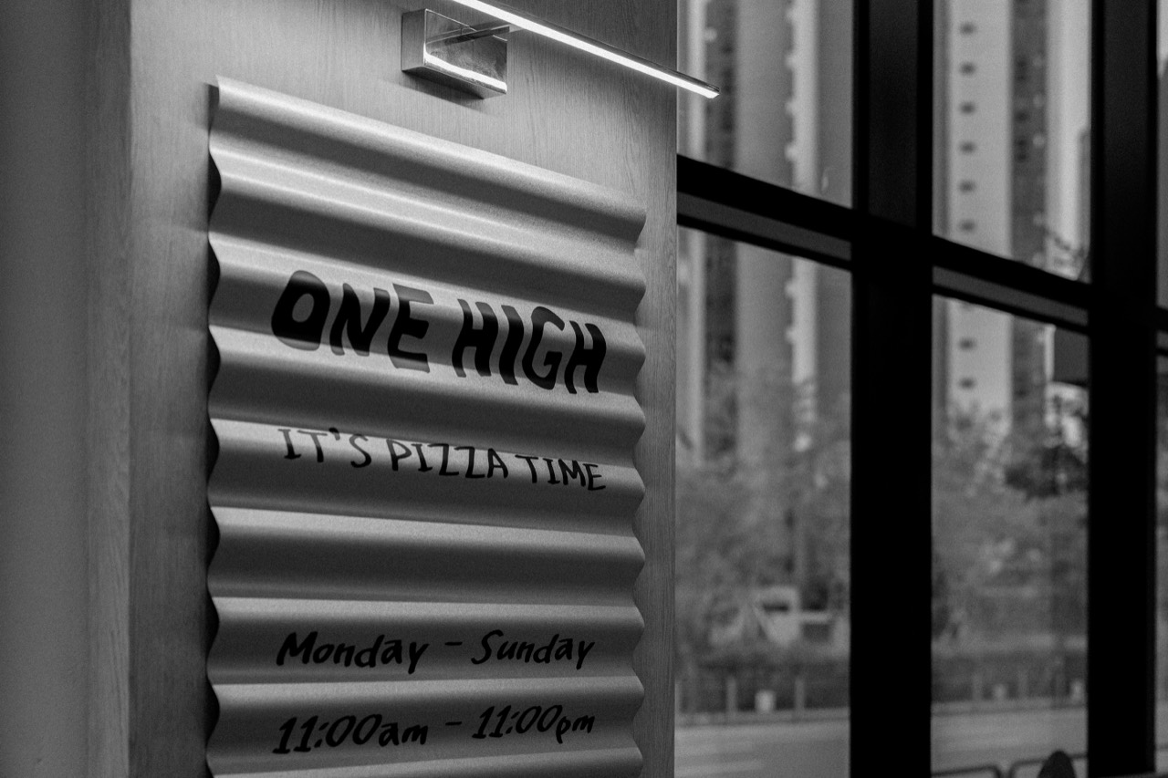 원하이 One High 충남 아산시 탕정면 피자펍 공간 사진 17