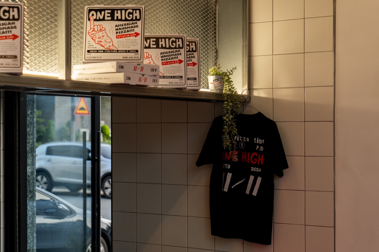 원하이 One High 충남 아산시 탕정면 피자펍 공간 사진 19