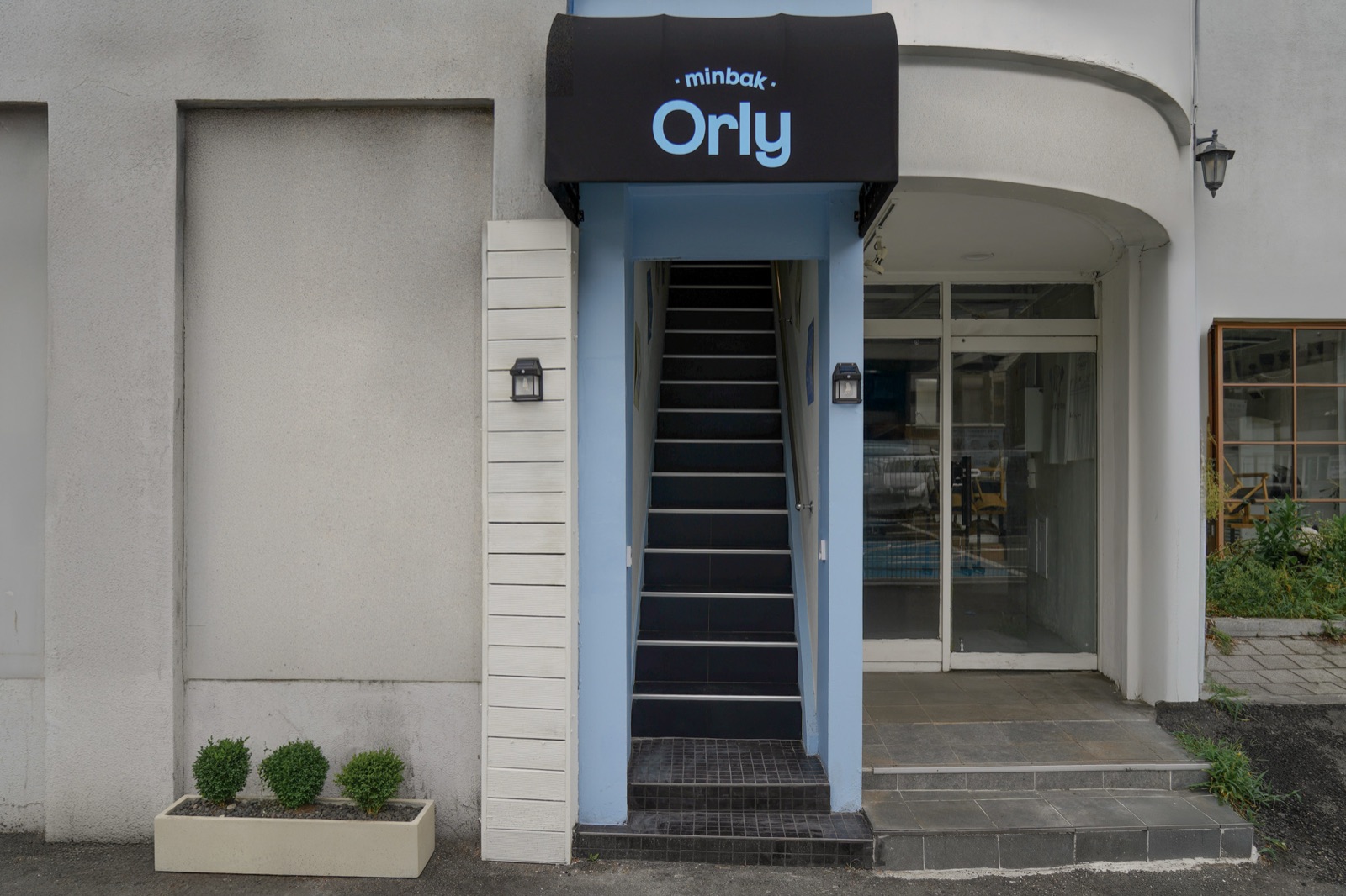 오를리 민박 Orly Minbak 서울 동대문구 회기동 숙박 대표 이미지