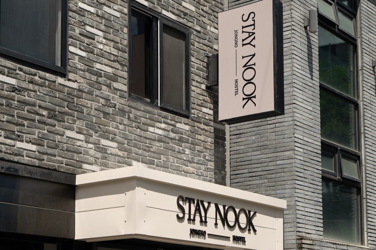 스테이눅 Stay Nook 서울 종로구 숙박 공간 사진 1