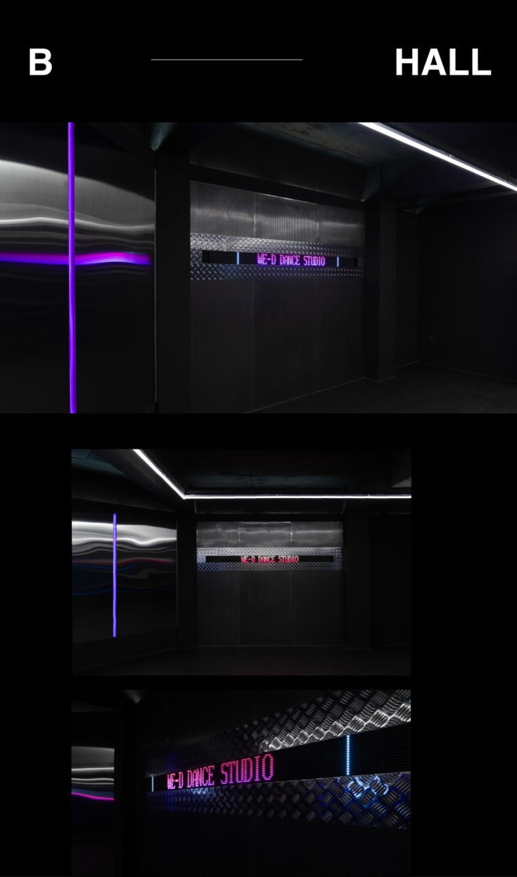 We'd Dance Studio 경기 용인시 기흥구 댄스학원 공간 사진 5