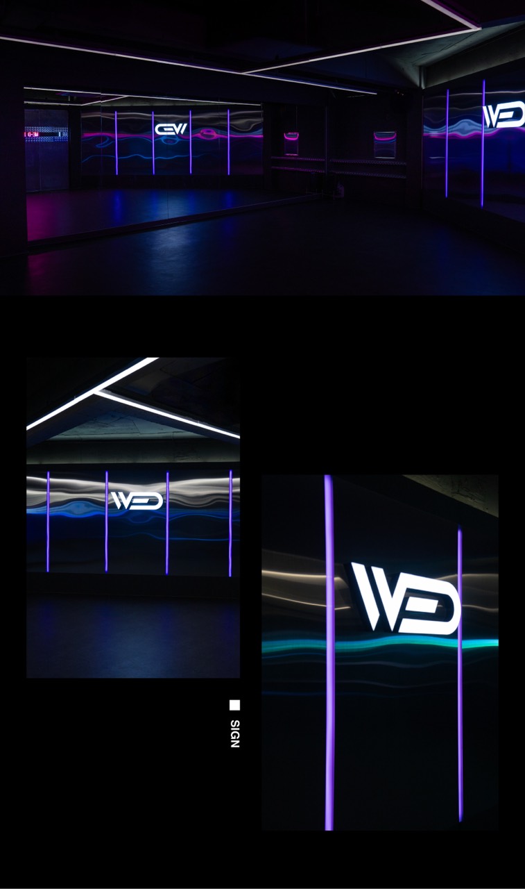 We'd Dance Studio 경기 용인시 기흥구 댄스학원 공간 사진 6